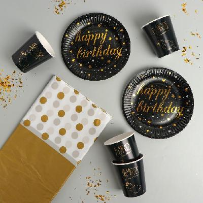 Набор посуды для праздника Happy birthday от интернет-магазина Континент игрушек