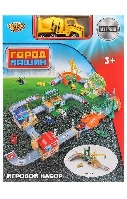 Игровой набор Стройплощадка, 35 предметов от интернет-магазина Континент игрушек