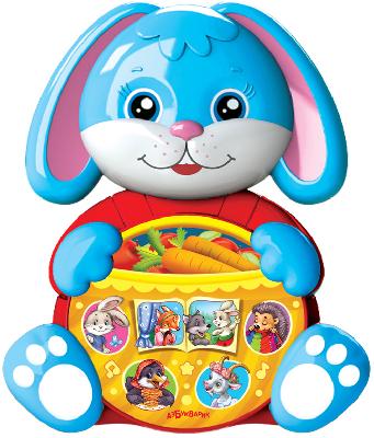 Игрушка музыкальная. Зайка-побегайка (Любимая сказочка)