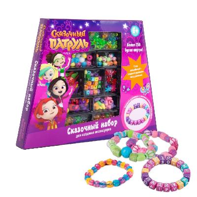 Набор для создания аксессуаров Сказочный патруль, 250 деталей от интернет-магазина Континент игрушек
