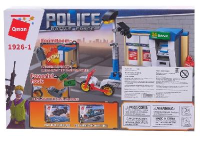 Конструктор "Уличные войны", 113 деталей и 3 минифигуры 4967469 от интернет-магазина Континент игрушек