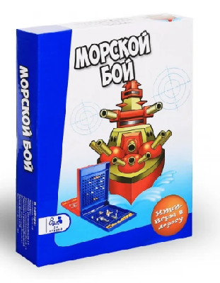 Мини игра в дорогу Морской бой в дисплее, 6 штук, арт. 251066 от интернет-магазина Континент игрушек