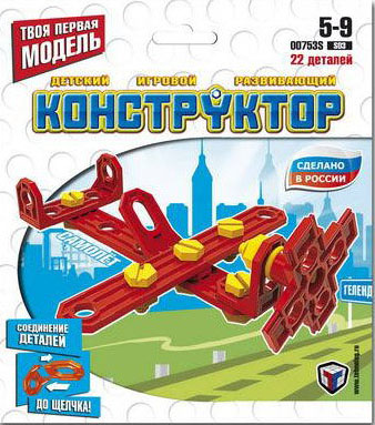 Конструктор "Собирайка" Самолёт от интернет-магазина Континент игрушек