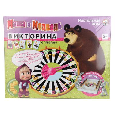 Игра настольная. Викторина Маша и Медведь от интернет-магазина Континент игрушек