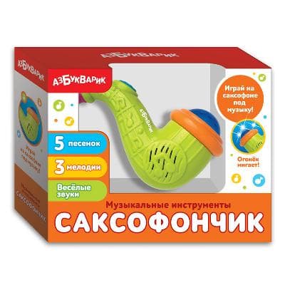 Игрушка музыкальная "Саксофончик"