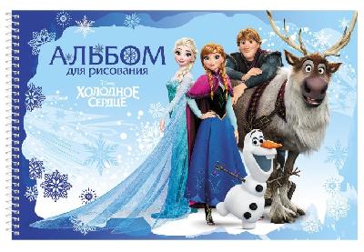 Альбом для рисования 40л А4 на спирали Холодное сердце от интернет-магазина Континент игрушек