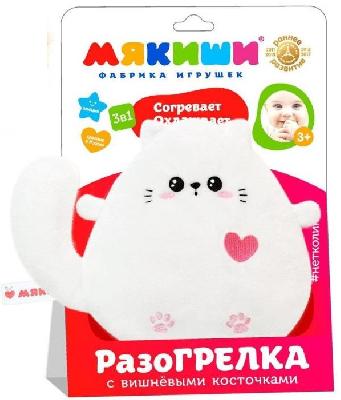 Игрушка Доктор Мякиш - Котёнок (с вишневыми косточками)