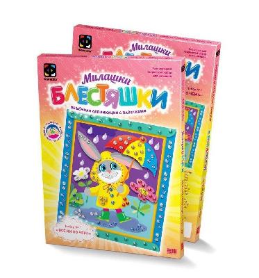 Аппликация с пайетками Кролик от интернет-магазина Континент игрушек