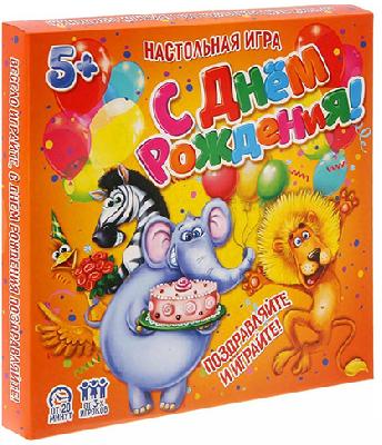 Игра настольная С днем рождения 1316596 от интернет-магазина Континент игрушек