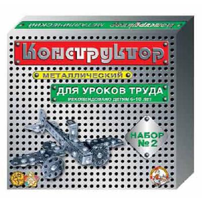 10КОРОЛЕВСТВО Конструктор металл, пластик "Для уроков труда №2" 290дет., 7+, 00842 от интернет-магазина Континент игрушек