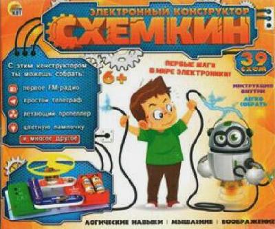 Конструктор электронный "Схемкин", 39 схем, 14 деталей от интернет-магазина Континент игрушек