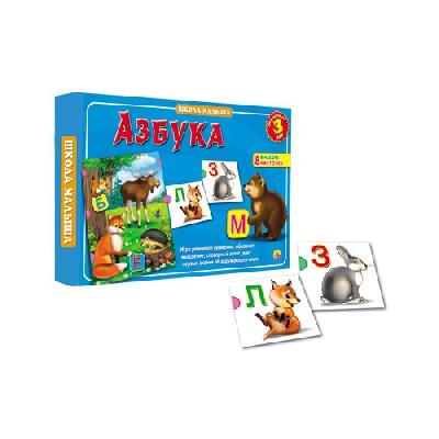 Игра настольная. Школа малыша. АЗБУКА (набор 8 тематических карточек) от интернет-магазина Континент игрушек