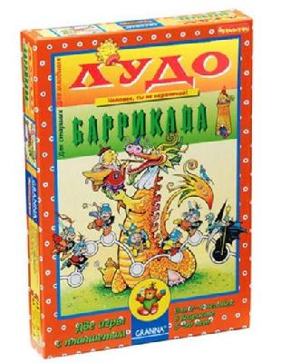 Настольная игра Bondibon ЛУДО и БАРРИКАДА от интернет-магазина Континент игрушек