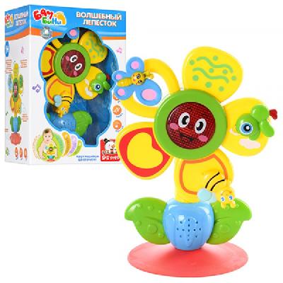 Цветок на бат. в коробке