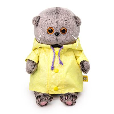 Кот Басик BABY в плащике от интернет-магазина Континент игрушек