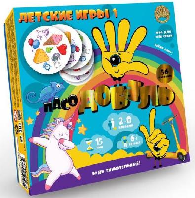 Игра карточная Доббль от интернет-магазина Континент игрушек