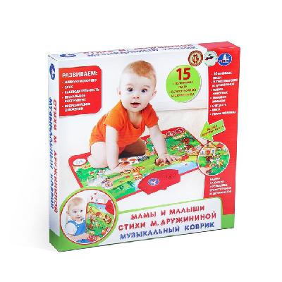 Музыкальный коврик-пианино "Мамы и малыши" стихи М. Дружининой HX05013-A-R3 3305565