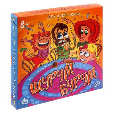 Игра Шурум бурум от интернет-магазина Континент игрушек