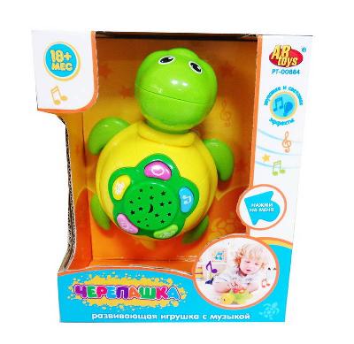 Черепашка развивающая со световыми и звуковыми эффектами, 13x7x16 см