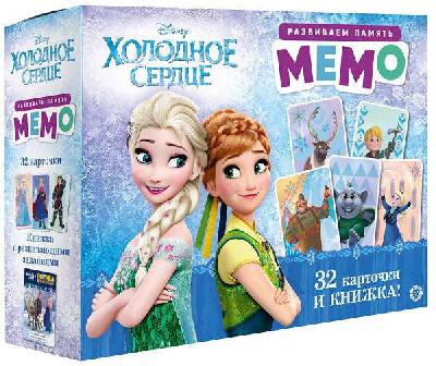 Игра развивающая. Холодное сердце. Мемо. Логика для малышей. Развивающий набор от интернет-магазина Континент игрушек