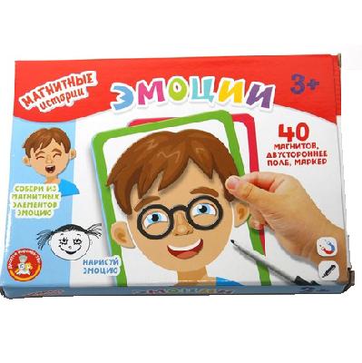 Игра магнитная "Эмоции". Серия Магнитные истории от интернет-магазина Континент игрушек