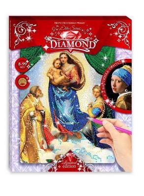 Мозаика Elite Series DIAMOND "Сикстинская Мадонна" + "Девушка с жемчужной серёжкой" от интернет-магазина Континент игрушек