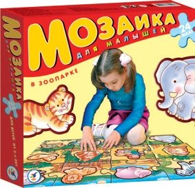 Мозаика Собирай на полу.В зоопарке от интернет-магазина Континент игрушек