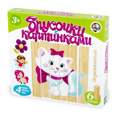 Брусочки деревянные с картинками "Маленькая принцесса", 6 шт от интернет-магазина Континент игрушек