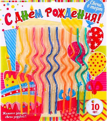 свечи витые в торт  10 шт  " С Днем Рождения", 18 х 21 см    1934919 от интернет-магазина Континент игрушек