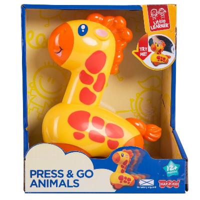 Серия "Нажми и поедет", сафари. Жираф