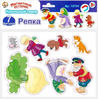 Игра магнитная развивающая. Магнитные истории "Репка" (европодвес, 4х20шт) от интернет-магазина Континент игрушек