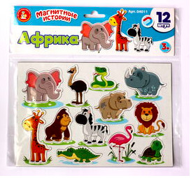 Игра магнитная "Африка". Серия Магнитные истории  от интернет-магазина Континент игрушек