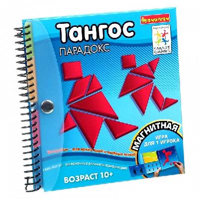 Магнитная игра Bondibon для путешествий, Тангос Парадокс от интернет-магазина Континент игрушек