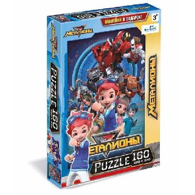 Пазл.160эл.Команда. +наклейки. Металионы., арт. 04991 от интернет-магазина Континент игрушек
