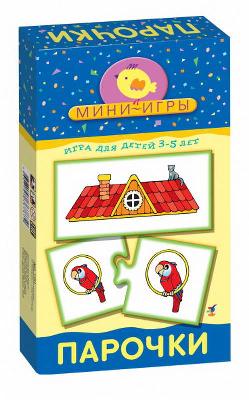 Игра настольная. МИ. Парочки (новый дизайн) от интернет-магазина Континент игрушек