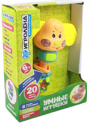 ИГРОЛЕНД Игрушка электронная музыкальная погремушка в виде зайчика, пластик, 2АG13, 19х6х4см