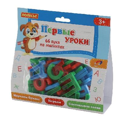 Набор Первые уроки на магнитах 66 букв от интернет-магазина Континент игрушек