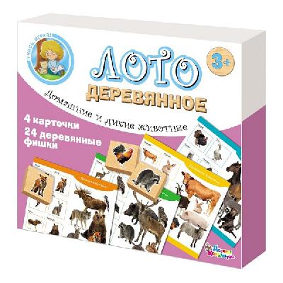 Лото деревянное. Учись играя. Домашние и дикие животные от интернет-магазина Континент игрушек