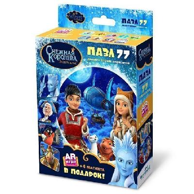 Пазл.77эл.Полетели. +4 магнита. +AR игра. Снежная Королева., арт. 04701 от интернет-магазина Континент игрушек