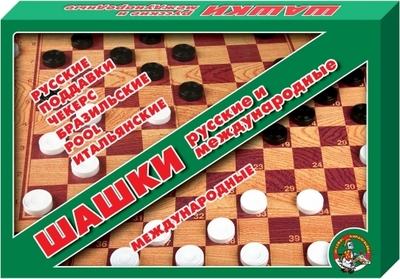 Игра настольная. Шашки (большие) от интернет-магазина Континент игрушек