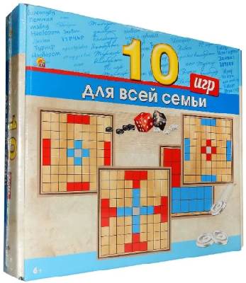 Игра настольная. 10 игр в 1. Игры для всей семьи от интернет-магазина Континент игрушек