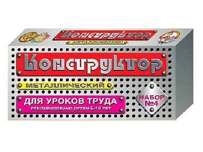 Конструктор металлический - 4  от интернет-магазина Континент игрушек