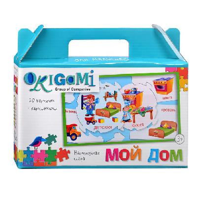 Игра настольная "Мой дом" в чемоданчике от интернет-магазина Континент игрушек