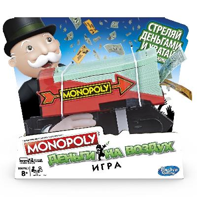Игра настольная. Монополия Деньги на воздух от интернет-магазина Континент игрушек