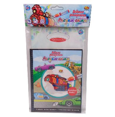 Рисуем сами. Водная раскраска (транспорт), на блистере, 32х3,5х17 см от интернет-магазина Континент игрушек