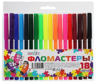 ClipStudio Фломастеры 18 цветов, с цветным вент.колпачком, пластик, в ПВХ пенале от интернет-магазина Континент игрушек