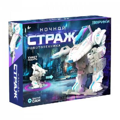 ЭВРИКИ Робототехника Игровой набор "Ночной страж", работает от батареек  от интернет-магазина Континент игрушек
