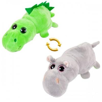Игрушка мягкая Перевертыши Бегемот/Динозавр, 16 см.