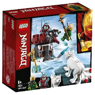 Конструктор LEGO Ninjago Путешествие Ллойда от интернет-магазина Континент игрушек
