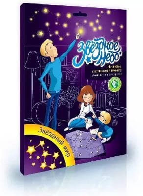 Набор большой святящихся наклеек "Звёздный мир" от интернет-магазина Континент игрушек